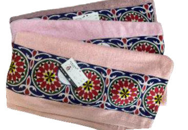 Embroidered Towel