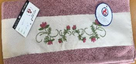 Embroidered Towel